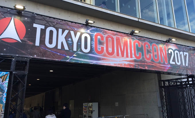 東京コミコン2017